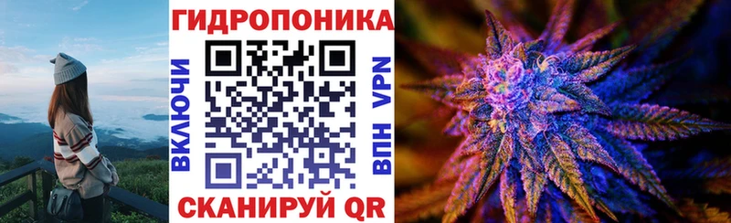 МДМА Горячеводский