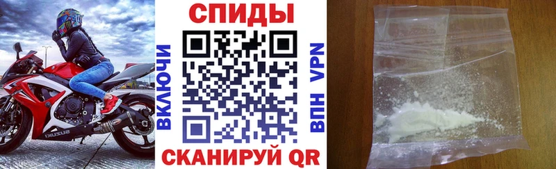 где купить наркоту  Горячеводский  АМФ VHQ 