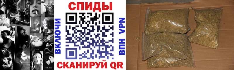 Бутират бутик  Горячеводский 
