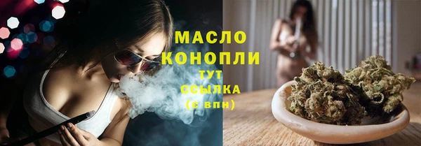 синтетический гашиш Нефтекумск