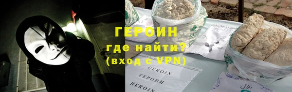 бутират Нея