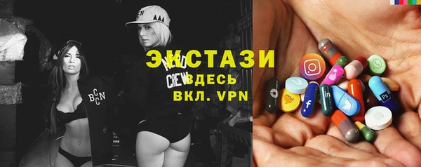 синтетический гашиш Нефтекумск