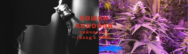 бутират Нея