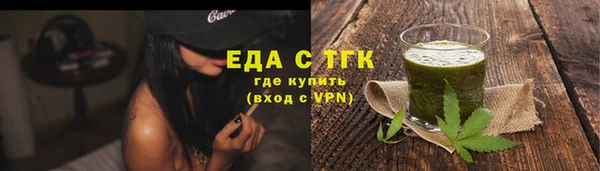наркотики Наволоки