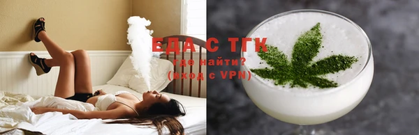 винт Надым