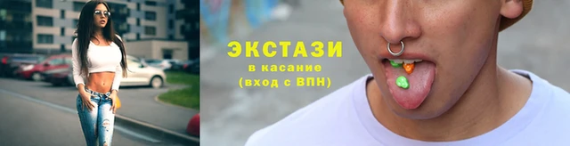 синтетический гашиш Нефтекумск