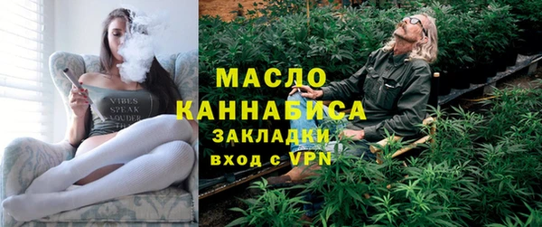 синтетический гашиш Нефтекумск