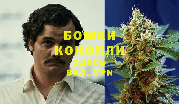 синтетический гашиш Нефтекумск