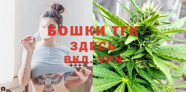 синтетический гашиш Нефтекумск