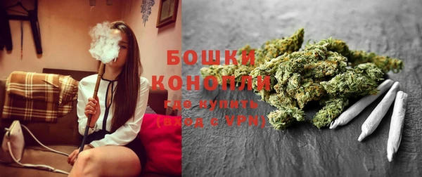 синтетический гашиш Нефтекумск
